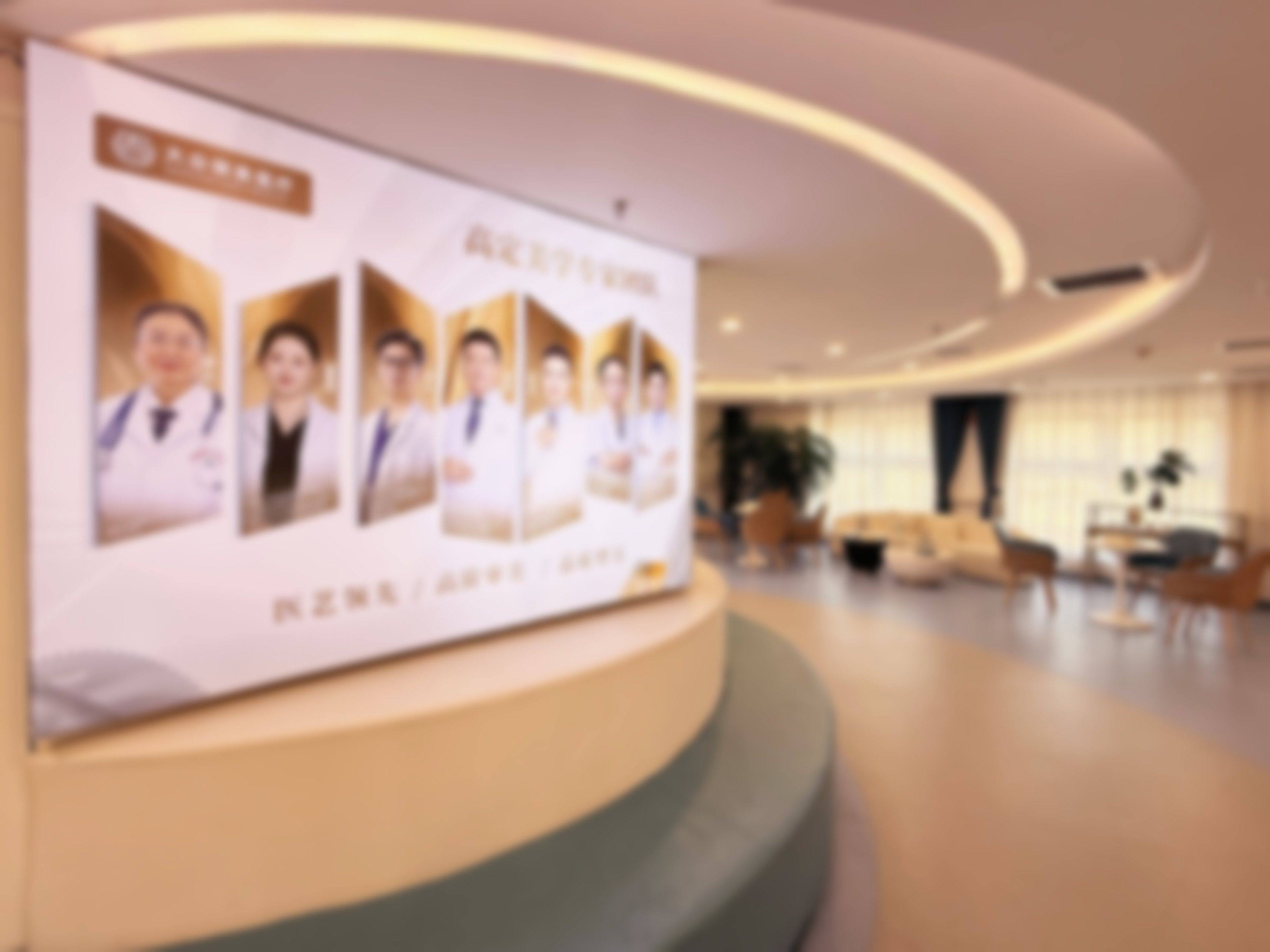 张家界大众祺美医美国产瘦脸/下颌缘2选1 100U 599元起，张红医生护航享全方位安全保障