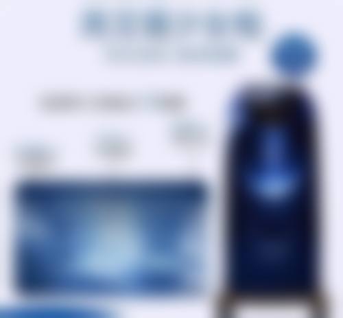 打美白针后多久可以化妆？一般24小时 具体还得看个人恢复和肤质情况