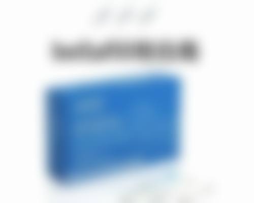 一针瘦脸针效果明显吗？受咬肌、代谢等因素影响，效果和时长因人而异 