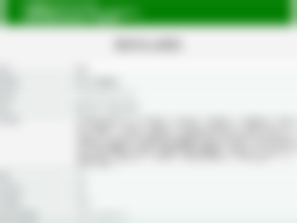 重庆松山医院简介