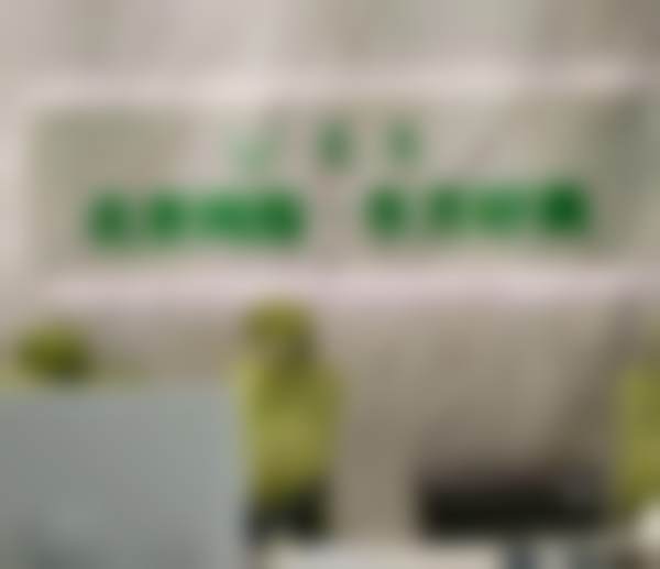 北京纯脂医疗美容门诊部孙泽芳医生挂号预约攻略