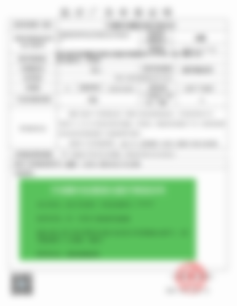 宁波鄞州拾壹逐光医疗美容诊所医生情况