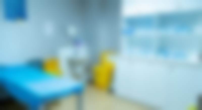 广州高尚医学美容中 心简介