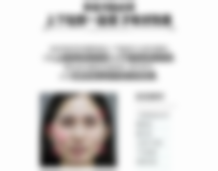 北京圣嘉新医疗美容全肋软骨综合隆鼻价格19800元起，张立天医生打造自然真实鼻型