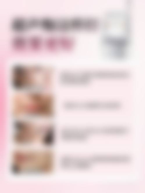 头发加密植发需要的单位数量