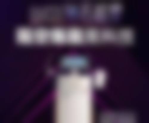 安顺市人民医院整形美容科医院技术好不好?