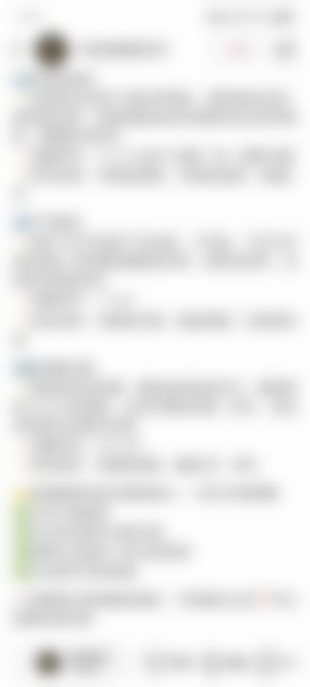 大分GLOW诊所医生简介