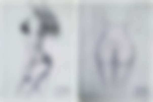 北京英煌医疗美容诊所简介