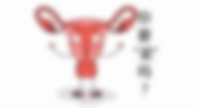 广州高尚医学美容中 心的基本情况如何？