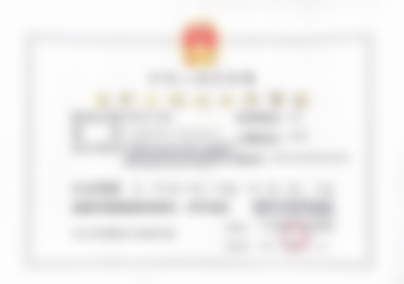 广州高尚医学美容中心余文林靠谱吗？20 余年经验多领域手术精湛术后效果自然获患者盛赞！ 