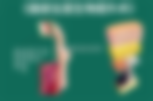 成都高新奕格致美整形医院电话号码及预约方法