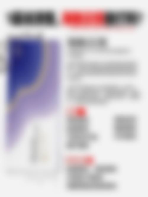 成都妤悦整形医疗美容门诊部地址