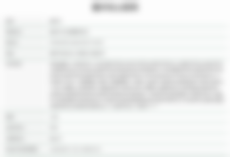 重庆松山医院简介