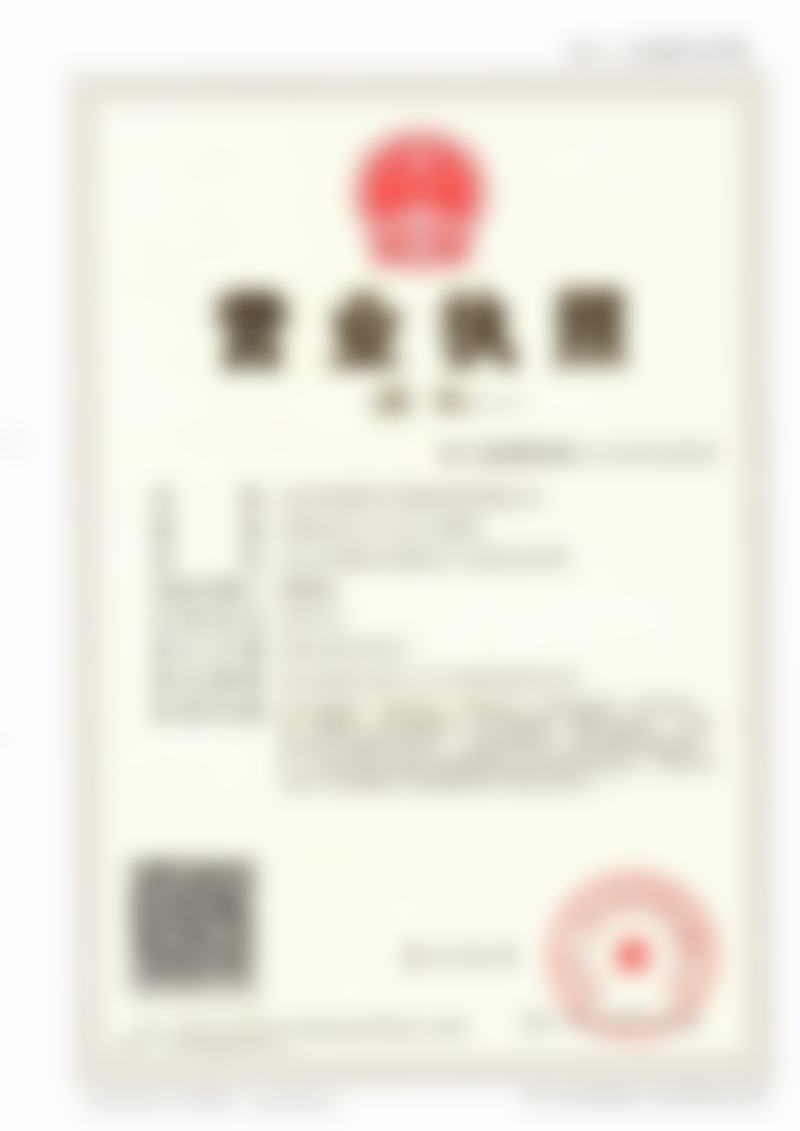 北京华韩医疗美容医院激光点痣（2mm以内）技术怎么样？