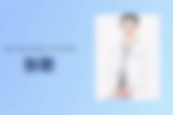 重庆星荣整形外科医院有哪些擅长私密脱毛的医生？