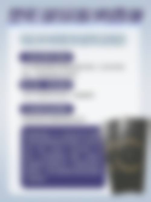 沧州水芙蓉医疗美容诊所营业时间