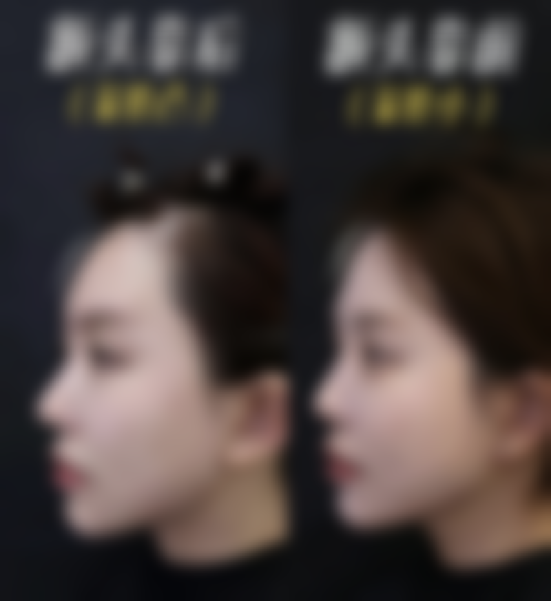 重庆天妃整形医院地址