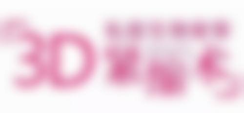 总结——河南元素禾喜医疗美容门诊部怎么样？