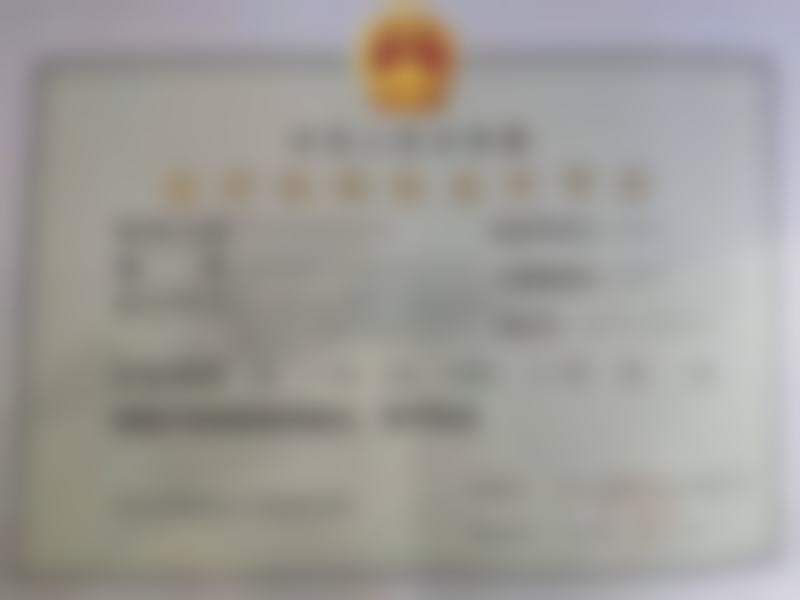 北京华韩医疗美容医院任成玉医生技术好不好？