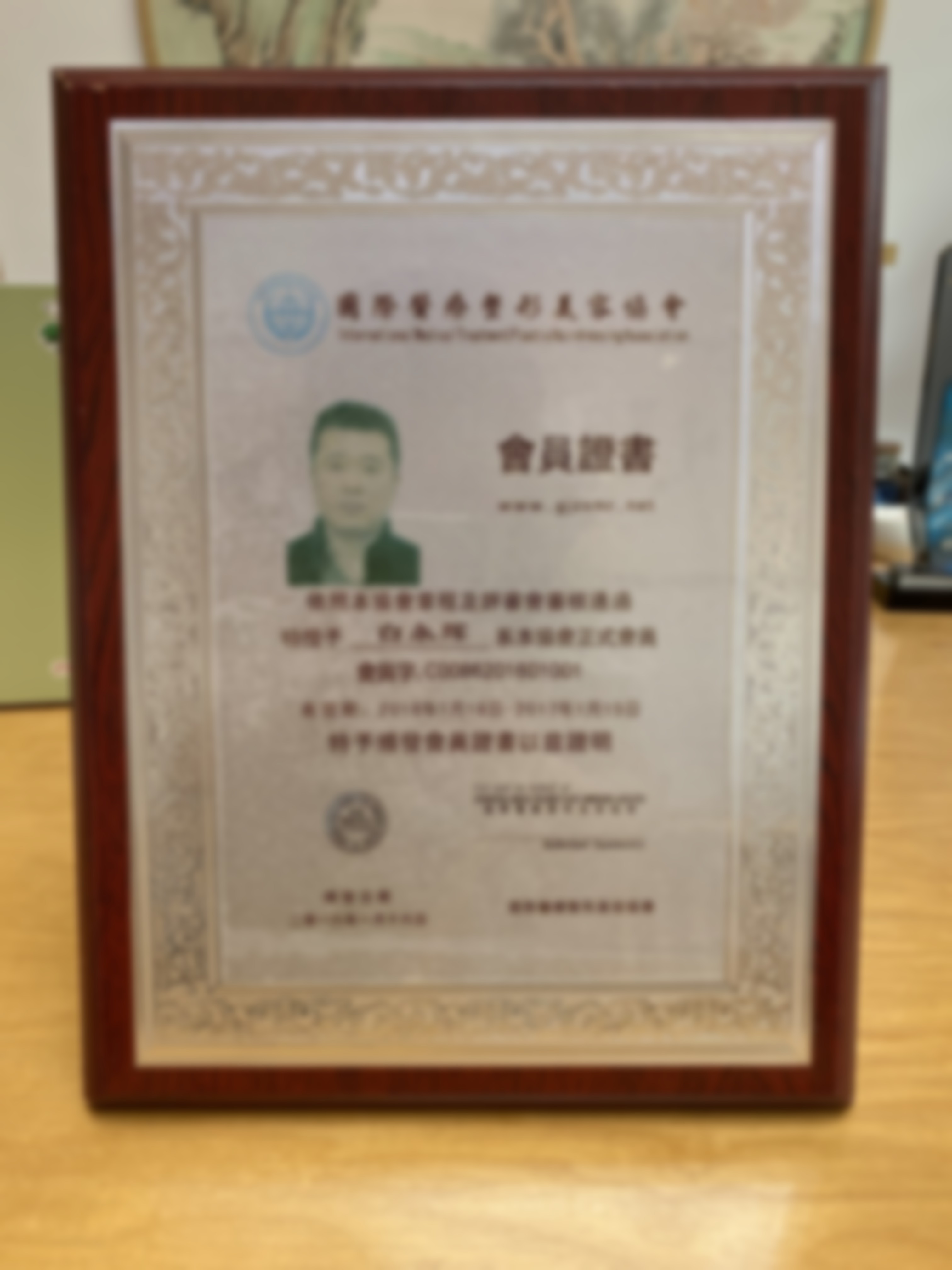 北京加减美医美乔雅登朔颜玻尿酸1mL价格19645元起曹正东医生操刀，产品服务双优塑美无忧