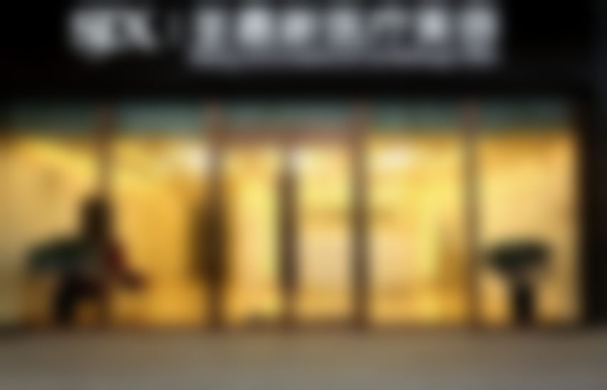 北京圣嘉新立秀膨体隆鼻使用的材料有什么特点？