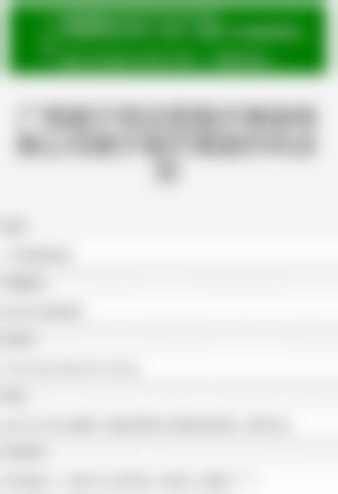 南宁芭芘丽医疗美容诊所地址