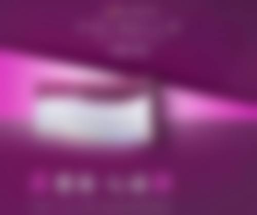 北京颂美医疗美容诊所（牡丹园店）医院技术好不好？