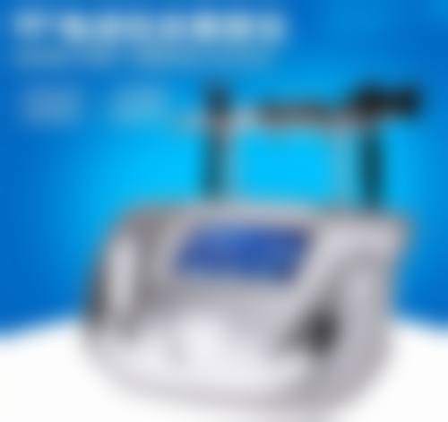 韩国PVN整形外科硬件设备精良!