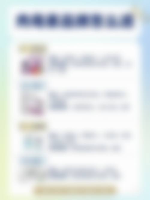 韩国PVN整形外科医院技术好不好?