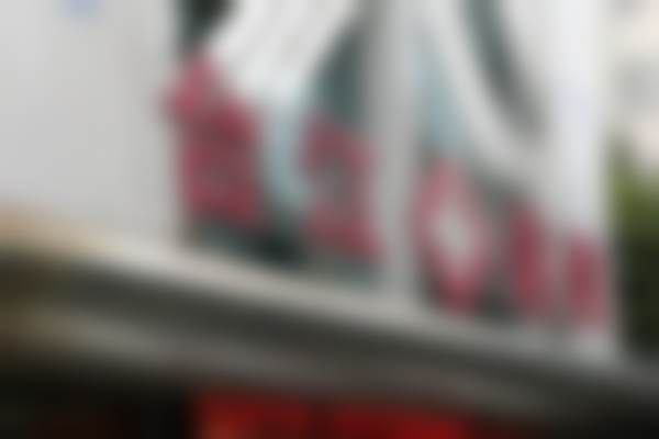 福州台江整形医院许碧珠医生挂号预约攻略