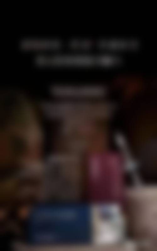 包头李德皮肤医院李德医生挂号预约攻略