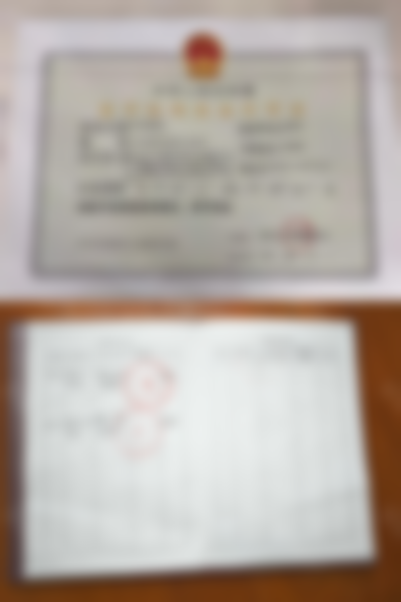 北京京通医院整形科医生简介