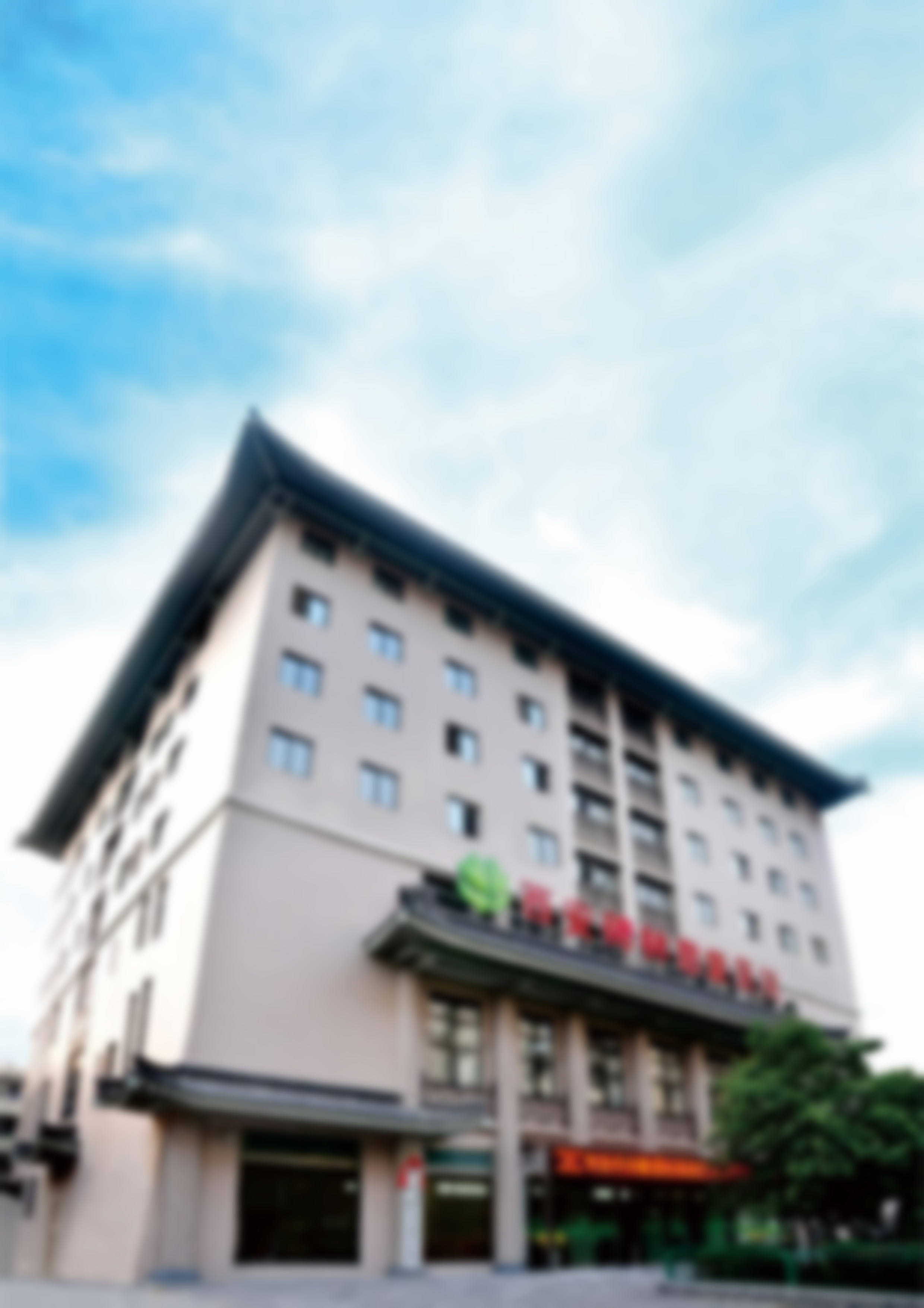 西安碑林慈爱医院黄静医生做小阴唇整形1500元起，微创无痕兼顾功能与美观超靠谱