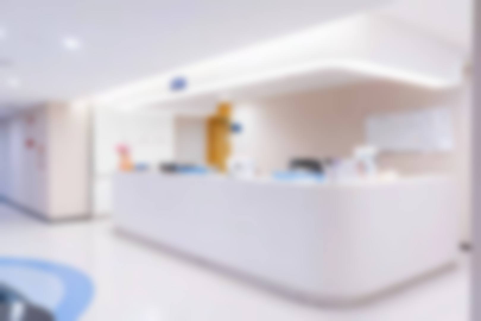 广州高尚医学美容中 心开展项目及价格