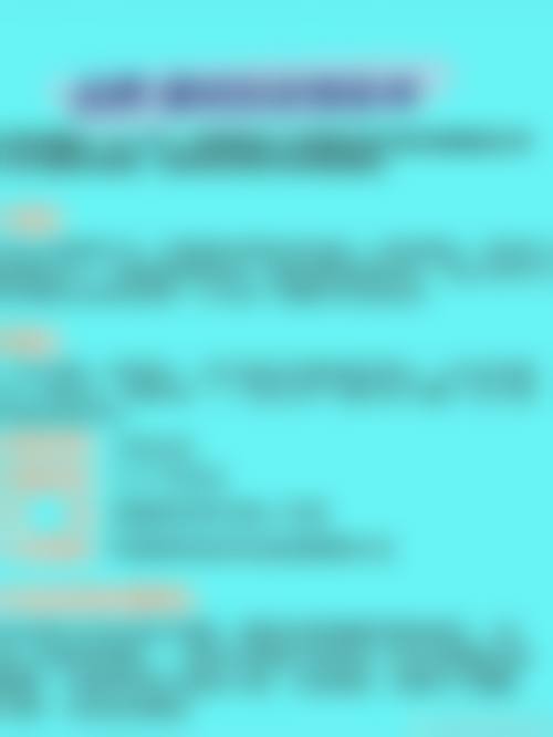 清远英德田氏整形医院收费标准参考