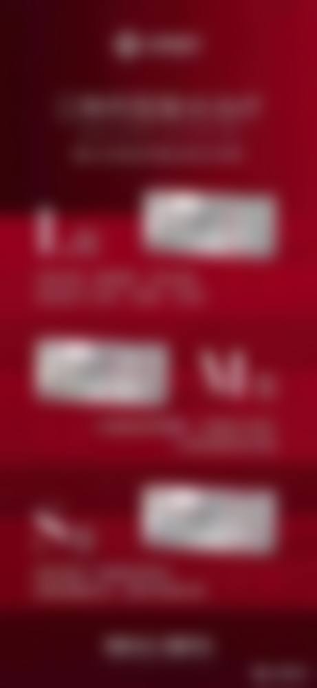 成都博莱尚美整形医院营业时间