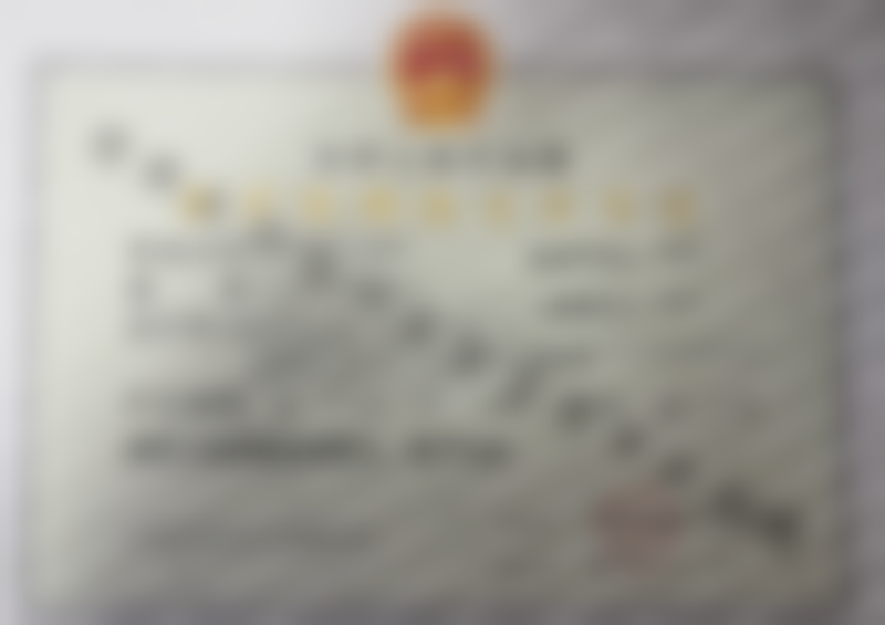 北京圣嘉新医疗美容皮秒激光全模式全面部1925元起，赵红雨定制方案巧焕肌肤光彩