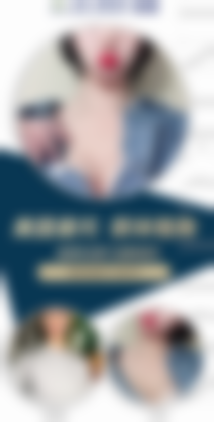 上海仁爱医院（整形科）孙海荣医生技术好不好？