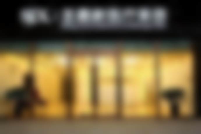 北京圣嘉新医疗美容定点双眼皮口碑如何?