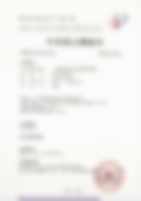 北京纯脂医疗美容门诊部常双明技术怎么样？5S体雕5D臀雕等优势尽显口碑超棒！ 