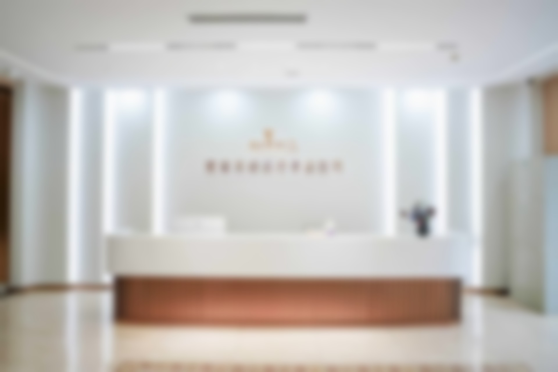 成都密爱天使医疗美容医院地址