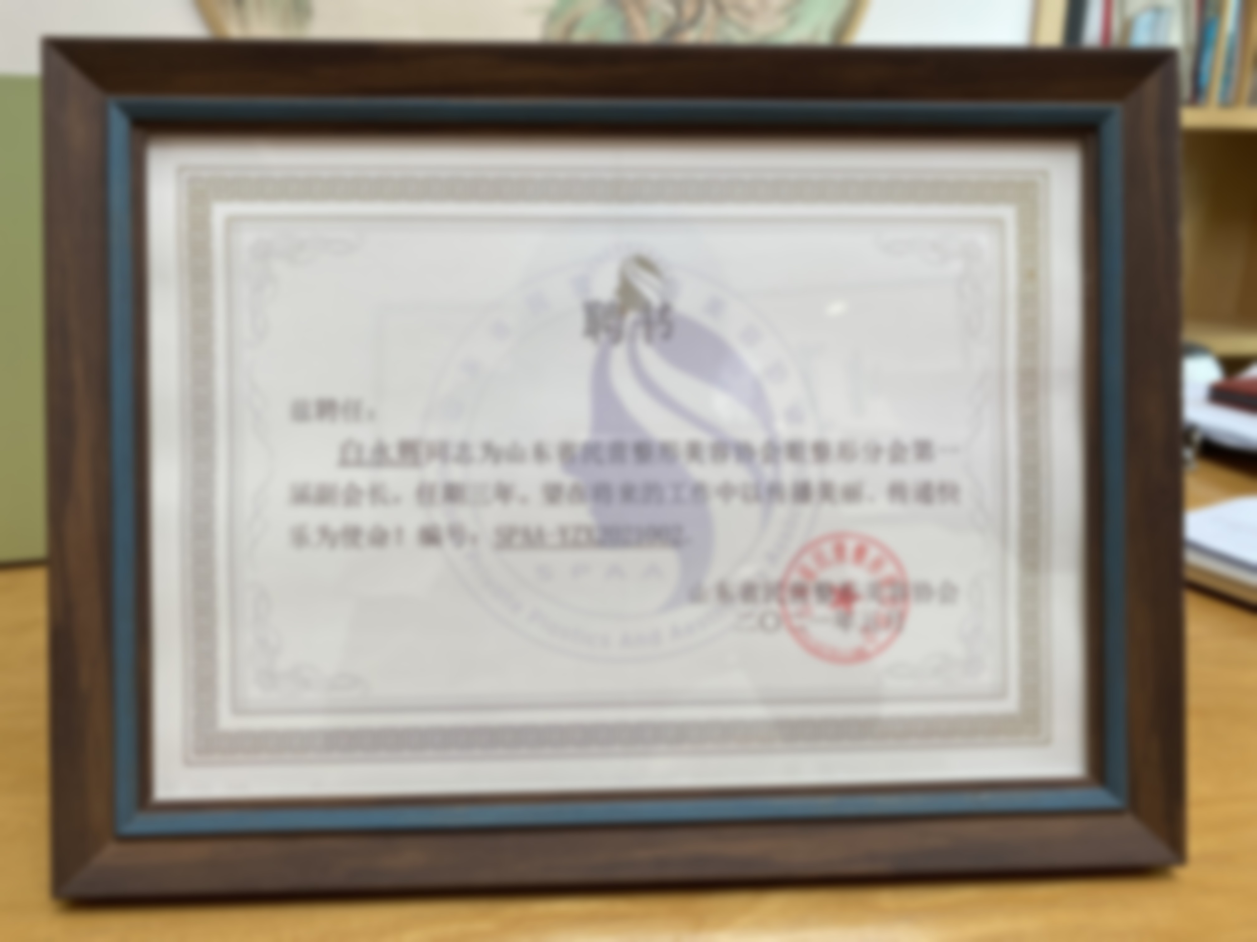 北京加减美医美申博医生做润致娃娃2mL补水项目技术好不好?