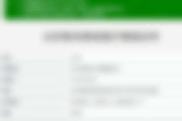 北京客来美舍韧拉媞面部抗衰提升技术怎么样？