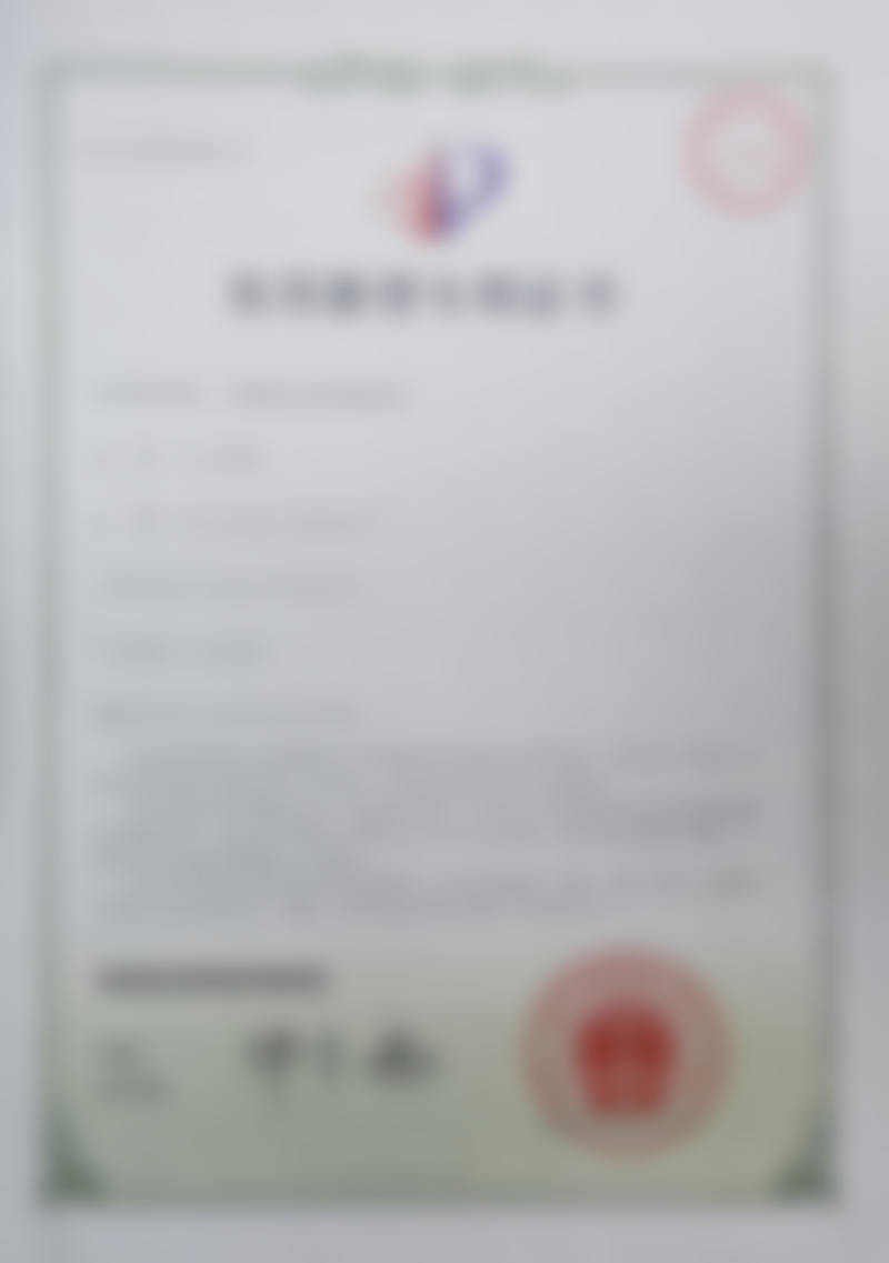 北京禾美嘉全身牛奶酸30ml+光子嫩肤套餐有哪些补贴？