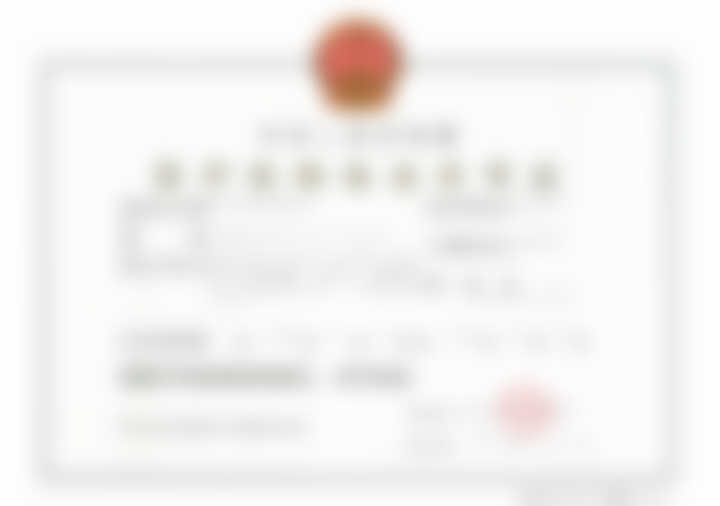 福州台江海峡美容医院雷根娥医生技术好不好?