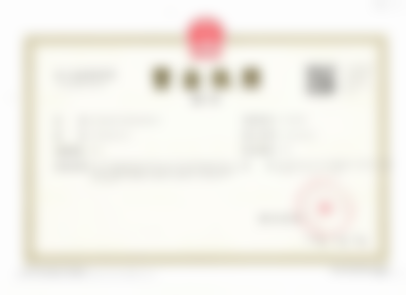 贵阳美莱医美【丰卧蚕/泪沟】项目价格1839元起，黄剑美医生注射技术靠谱 | 优质材料+精准操作焕活眼部魅力