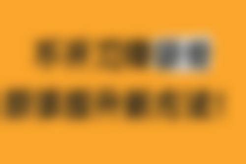 总结——济南吉芙整形医院怎么样？