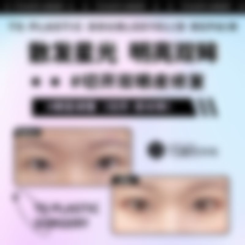 武汉凯丽恩医疗美容硬件设备精良！