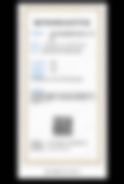 北京加减美哪些医生能做微针水光杏枝山色素一号项目？