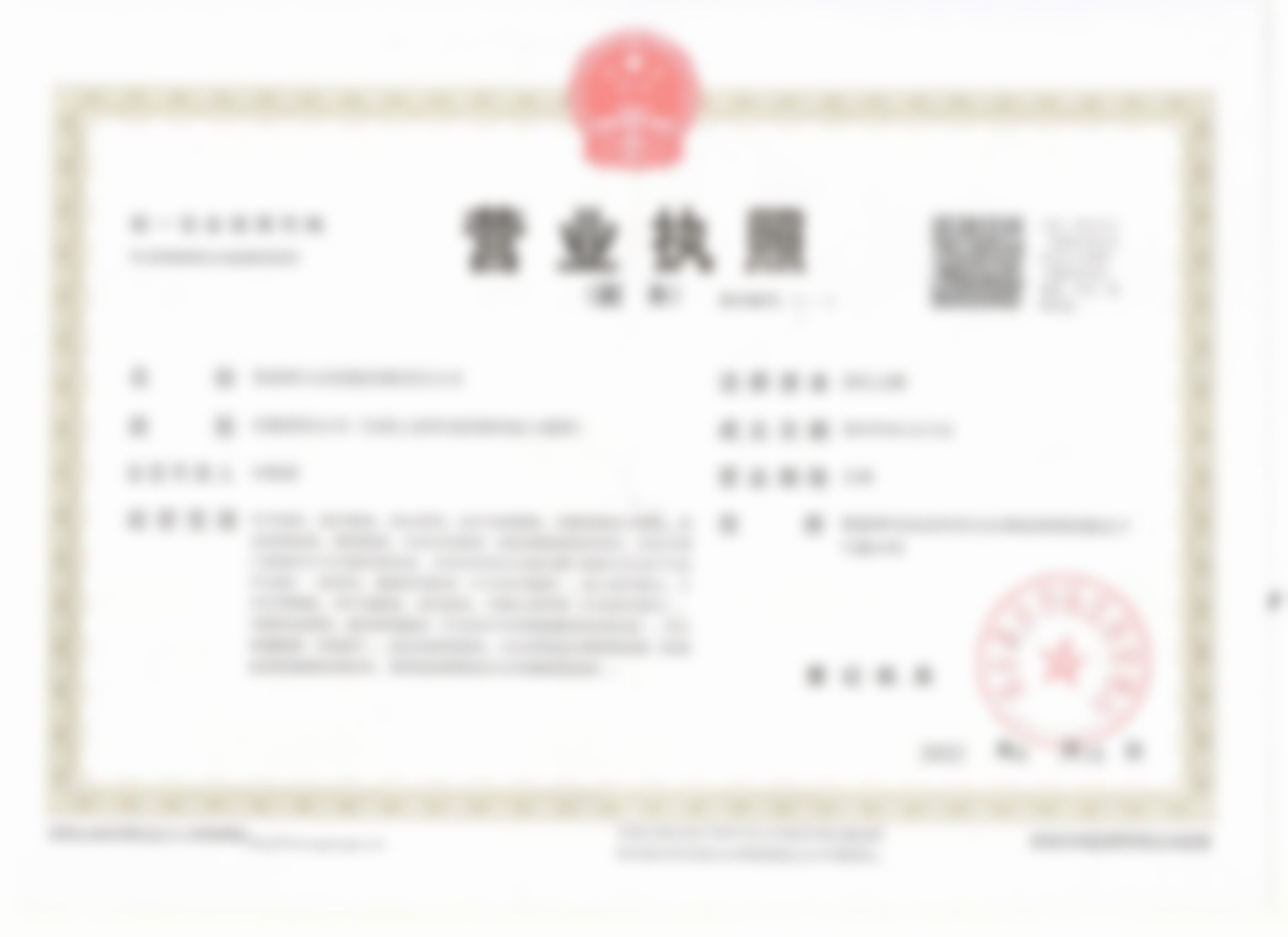 张家界大众祺美医美超皮秒全方面部全模式项目使用的产品怎么样？